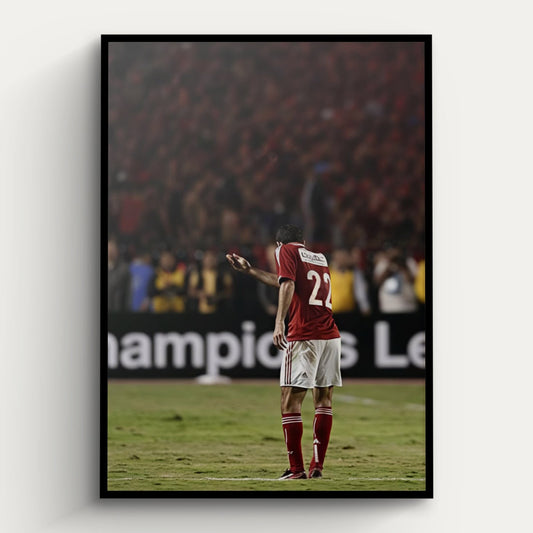 Abou Trika _1