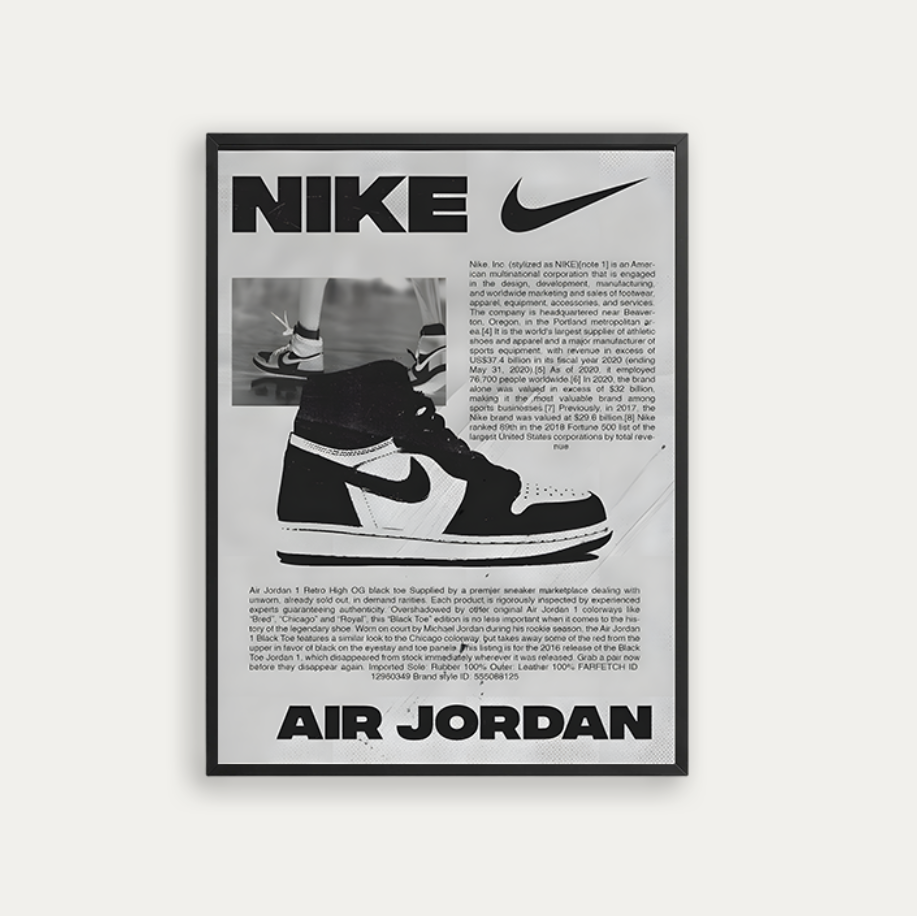 NIKE